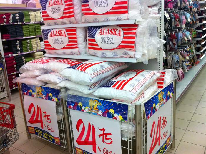 Two Days in Doha, Qatar