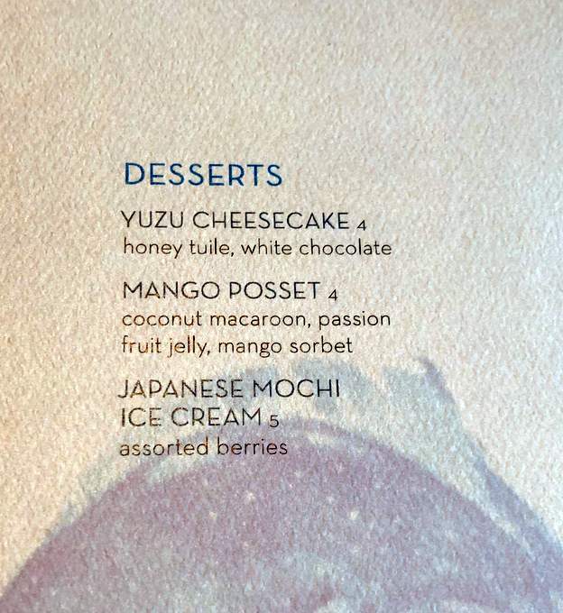 Nami Sushi Menu on Holland America’s Nieuw Statendam Cruise Ship