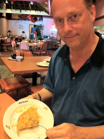 Henry's Hunan meat pie, San Francisco