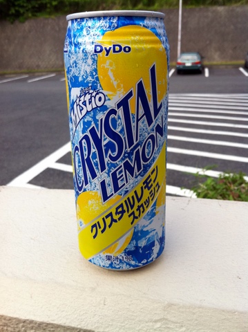 Crystal Lemon - Japan