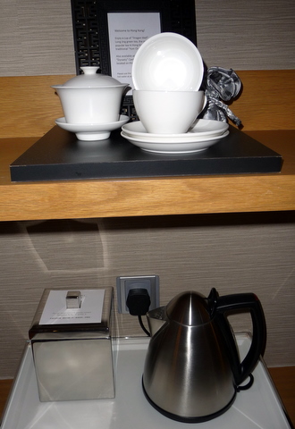 Dragon Tea