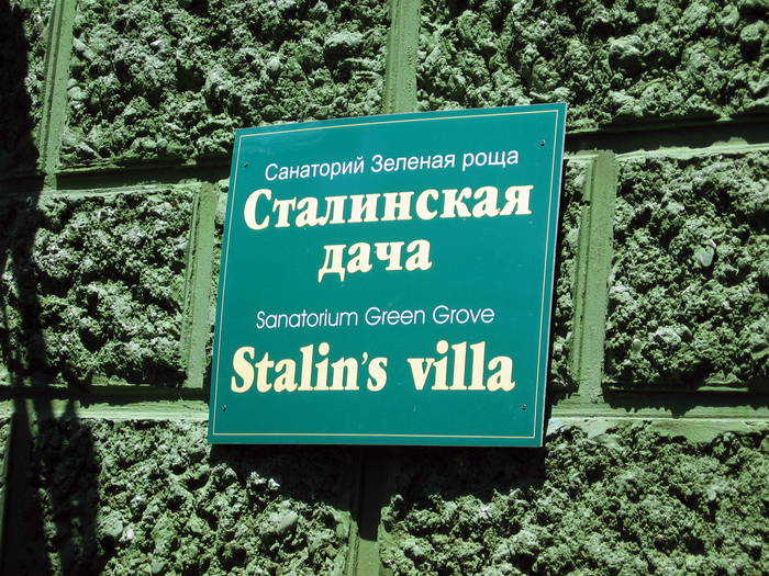 Stalin's villa, Sochi, Russia