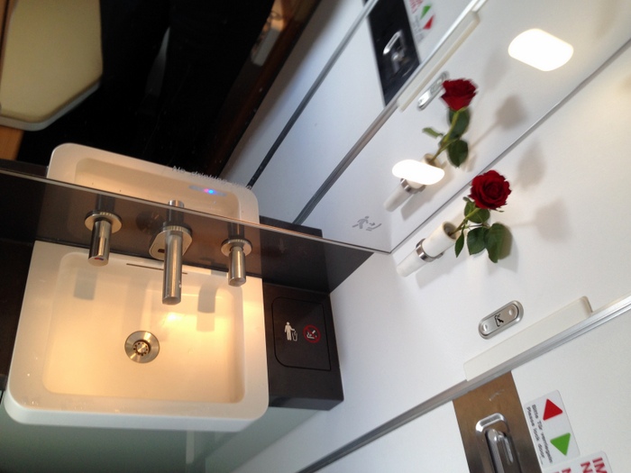 Lufthansa 1st class