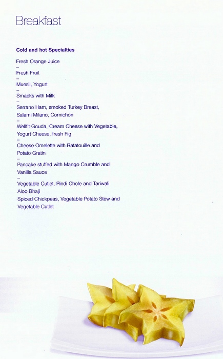 Lufthansa 1st class menu