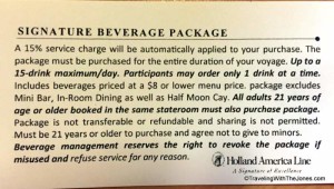 fine print on Holland America Line Signature Beverage Package