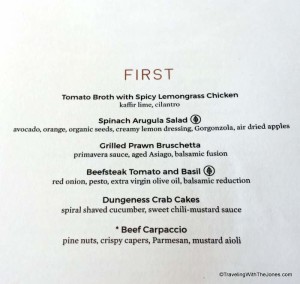 first course, lunch menu, Pinnacle Grill, Holland America Line, Zuiderdam