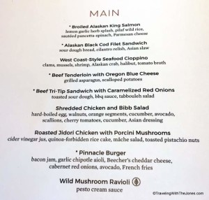 Main course choices on the lunch menu at the Pinnacle Grill, Holland America Line, Zuiderdam
