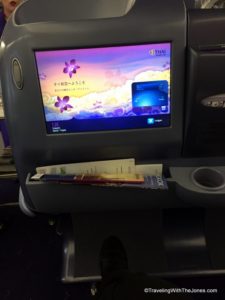 Thai Airways Royal Silk service