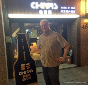 Cheers Sports Bar and Barbeque, Neihu District, ??? 114, Taipei, Taiwan