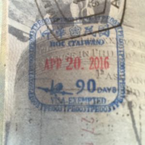 Taiwan R.O.C. passport stamp