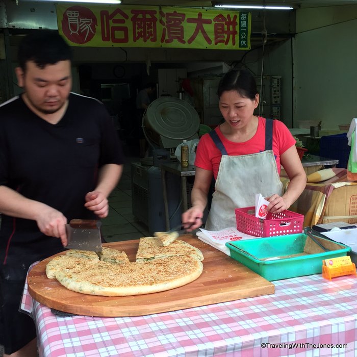 Thousand layer big bread, Taipei Eats Food Tour, Taiwan