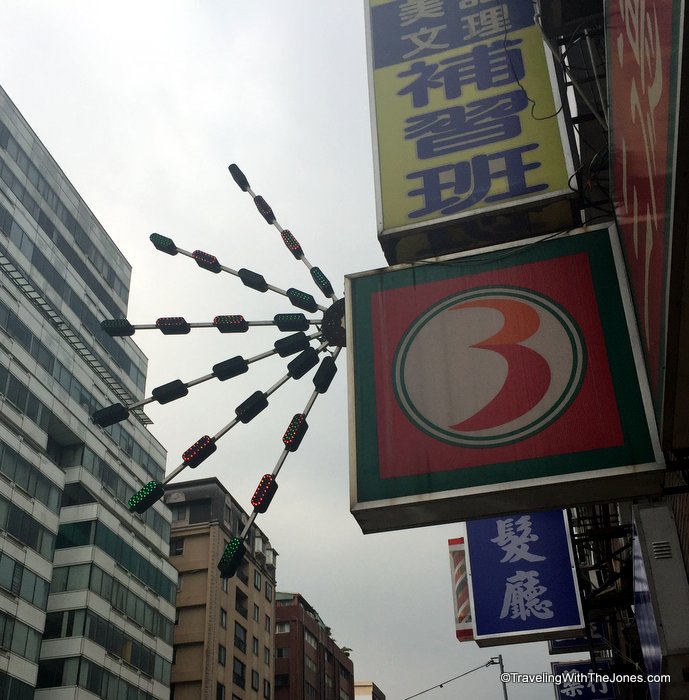 Beetle nut sign, Taipei Eats Food Tour. Taipei, Taiwan