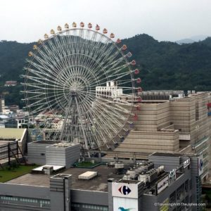 Miramar Entertainment Park Ferris Wheel, Taipei, Taiwan