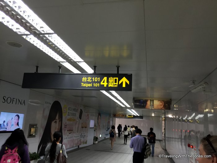 from subway, follow signs to Taipei 101
