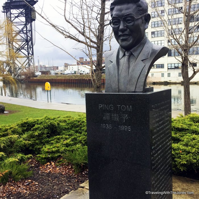 Ping Tom Memorial Park and Chicago Water Taxi Station, Chicago