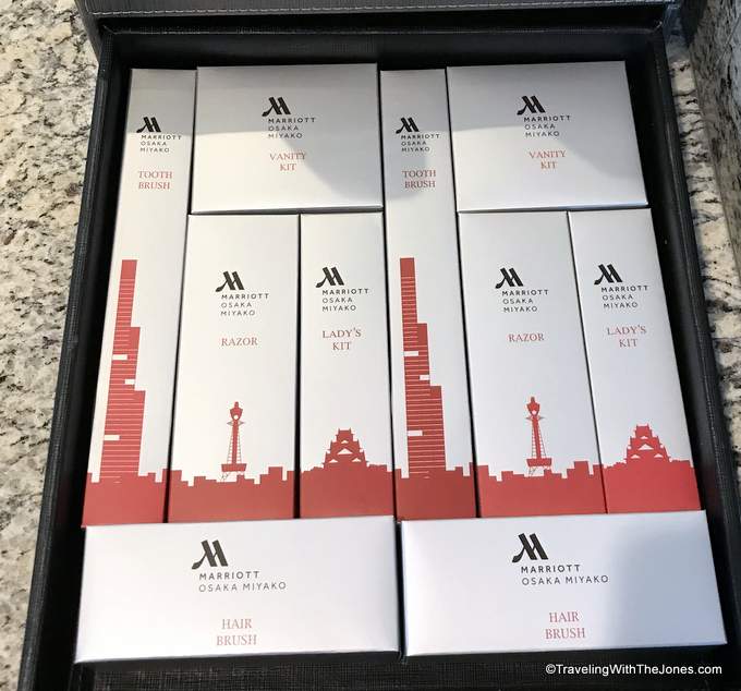 amenities - Marriott Osaka Miyako hotel 