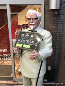 Colonel Sanders in Osaka, Japan