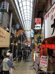 Tenjinbashi-suji shopping street, Osaka, Japan