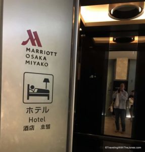 elevators to Marriott Osaka Miyako hotel, Osaka, Japan