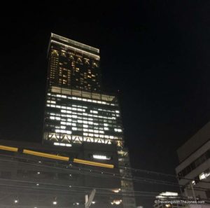 evening view, Marriott Osaka Miyako hotel