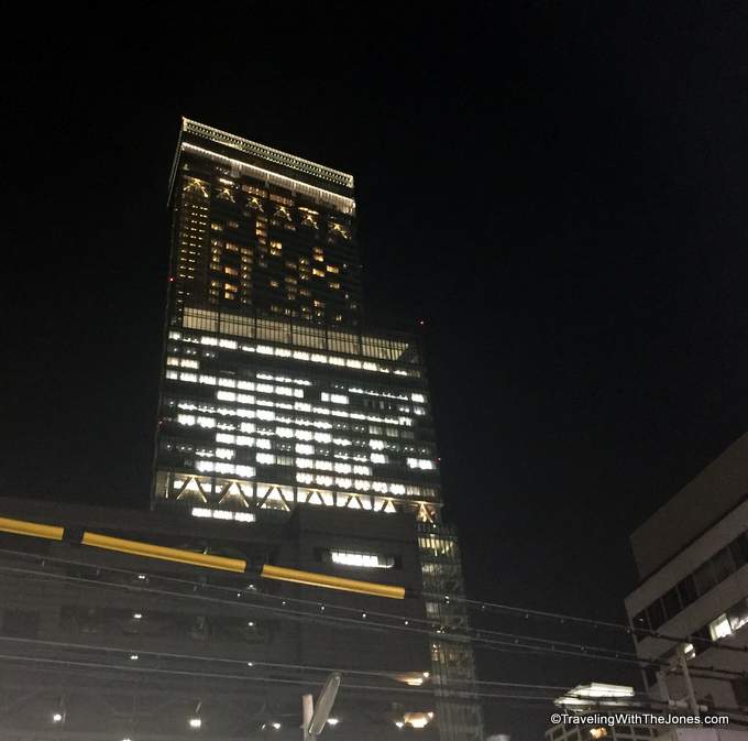 evening view, Marriott Osaka Miyako hotel