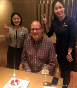 birthday surprise, Executive Lounge, JW Marriott Chengdu, China