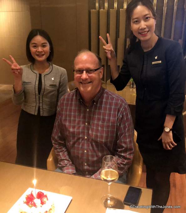 birthday surprise, Executive Lounge, JW Marriott Chengdu, China