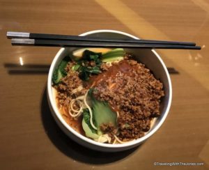 Dan Dan noodles, Executive Lounge, JW Marriott Chengdu, China