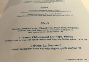 wine list - Rudi’s Sel de Mer pop-up restaurant, Holland America