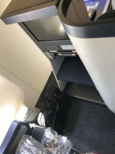 foot area -- Business class seat - ANA flight 007
