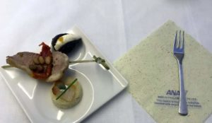 Amuse - Business class - ANA flight 007