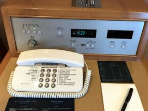 bedside control buttons, Room 1143, Hilton Narita Airport Hotel, Japan
