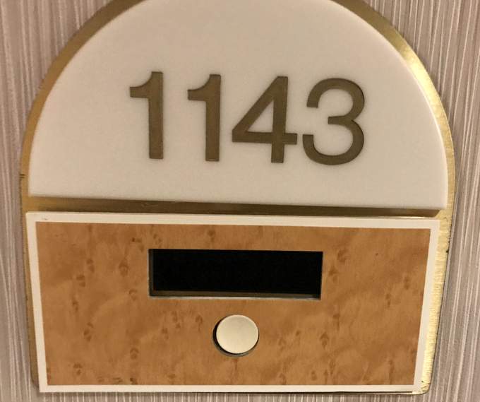Room 1143, Hilton Narita Airport Hotel, Japan