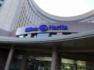 entry, Hilton Narita Airport Hotel, near Tokyo, Japan