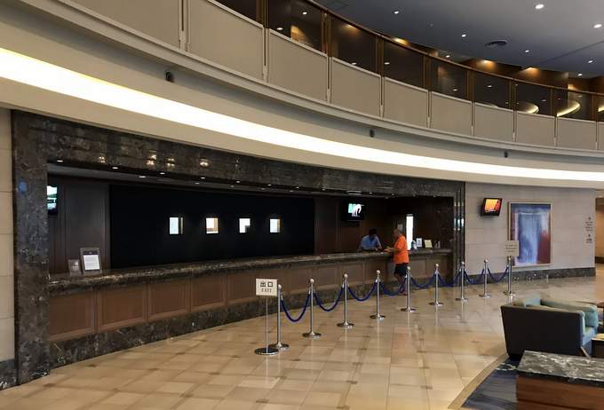 Check-in, Hilton Narita Airport Hotel, Japan 