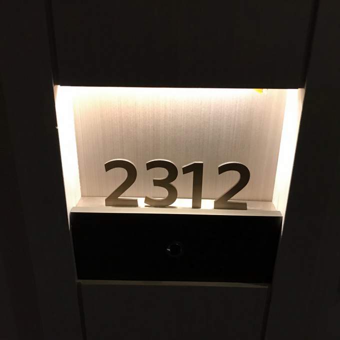 Room 2312, Hilton Taipei Sinbad hotel, Taiwan