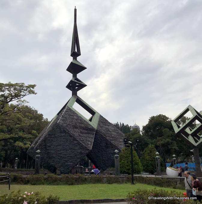 Peace Park - Taipei Free Walking Tour